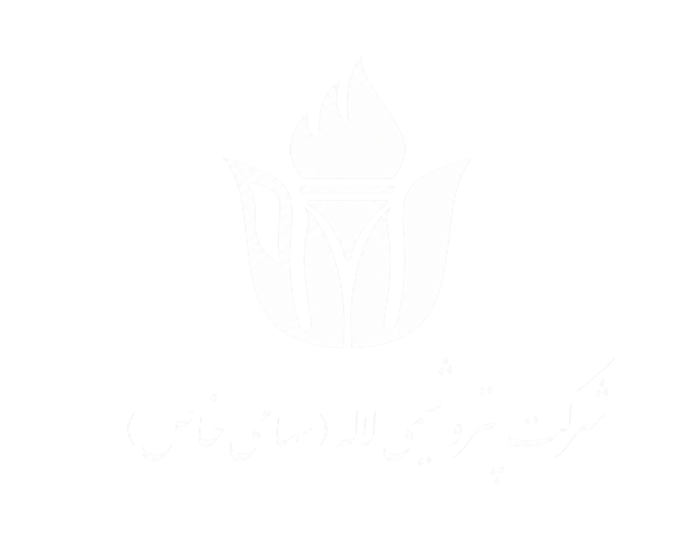 Brand 1
