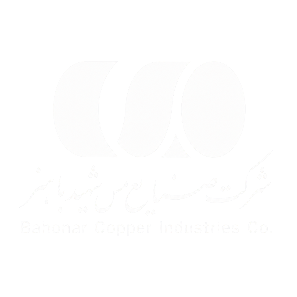Brand 6